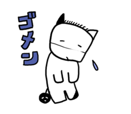 cute calf sticker #14139401