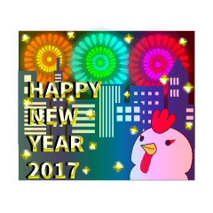 Happy new year Sticker 2017