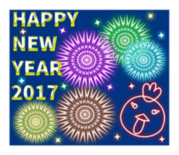 Happy new year Sticker 2017 sticker #14139545