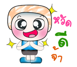 Hello my name is Mojo.^_^ sticker #14139558