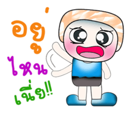 Hello my name is Mojo.^_^ sticker #14139561