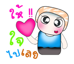 Hello my name is Mojo.^_^ sticker #14139563