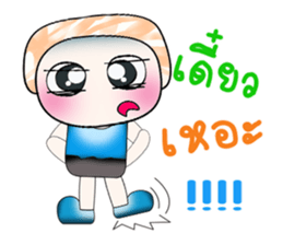 Hello my name is Mojo.^_^ sticker #14139570