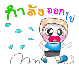 Hello my name is Mojo.^_^ sticker #14139580