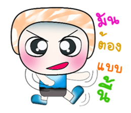 Hello my name is Mojo.^_^ sticker #14139583