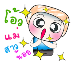 Hello my name is Mojo.^_^ sticker #14139584