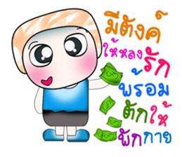 Hello my name is Mojo.^_^ sticker #14139585