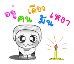 Hello my name is Mojo.^_^ sticker #14139588