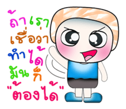 Hello my name is Mojo.^_^ sticker #14139591