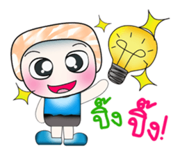 Hello my name is Mojo.^_^ sticker #14139592