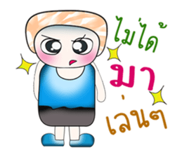 Hello my name is Mojo.^_^ sticker #14139595