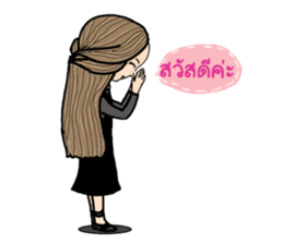 ChamChoy sticker #14139782