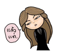 ChamChoy sticker #14139801