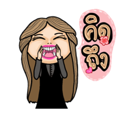 ChamChoy sticker #14139815