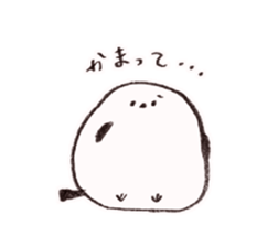 Shimaenaga Birds' Sticker sticker #14140165