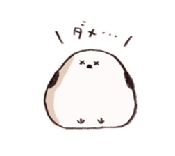Shimaenaga Birds' Sticker sticker #14140171