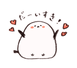 Shimaenaga Birds' Sticker sticker #14140173