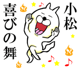 The sticker which Komatsu use sticker #14140183
