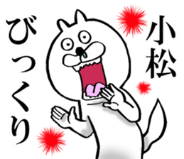 The sticker which Komatsu use sticker #14140194