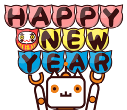 nyandama For New Year 2017 sticker #14140207