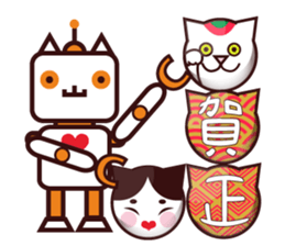 nyandama For New Year 2017 sticker #14140208