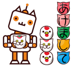 nyandama For New Year 2017 sticker #14140209