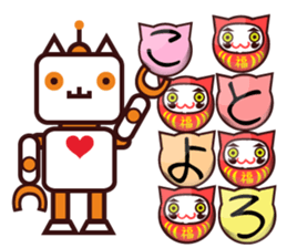 nyandama For New Year 2017 sticker #14140210