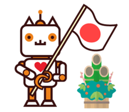 nyandama For New Year 2017 sticker #14140212