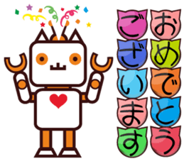 nyandama For New Year 2017 sticker #14140213