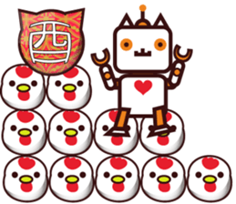 nyandama For New Year 2017 sticker #14140220