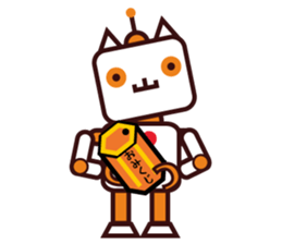 nyandama For New Year 2017 sticker #14140227