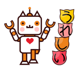 nyandama For New Year 2017 sticker #14140230