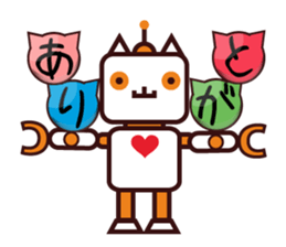 nyandama For New Year 2017 sticker #14140234