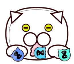 nyandama For New Year 2017 sticker #14140238