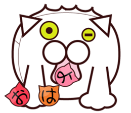 nyandama For New Year 2017 sticker #14140239