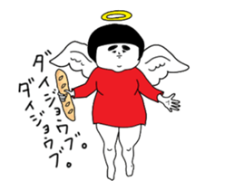 Girl of red dress Part6 sticker #14140384