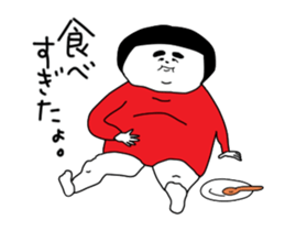 Girl of red dress Part6 sticker #14140387