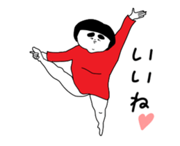 Girl of red dress Part6 sticker #14140388
