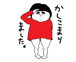 Girl of red dress Part6 sticker #14140399