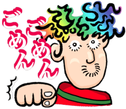 Confirmation of harshness sticker #14140496