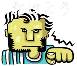 Confirmation of harshness sticker #14140514