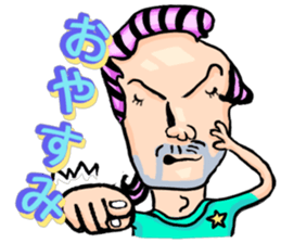 Confirmation of harshness sticker #14140517