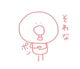 piyoko..2 sticker #14140751