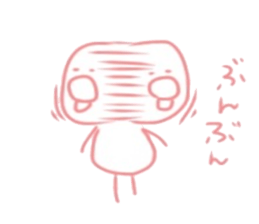 piyoko..2 sticker #14140755