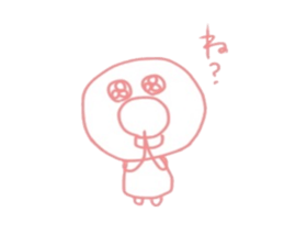 piyoko..2 sticker #14140759