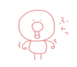 piyoko..2 sticker #14140771