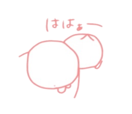 piyoko..2 sticker #14140778