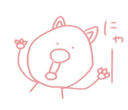 piyoko..2 sticker #14140782