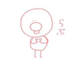 piyoko..2 sticker #14140783