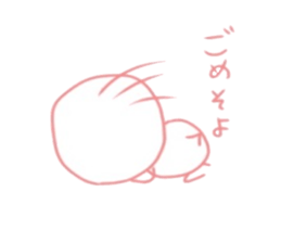 piyoko..2 sticker #14140784